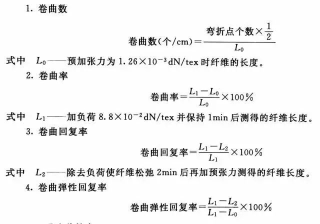 涂层机,定型机,地毯机,地毯背胶机,静电植绒机