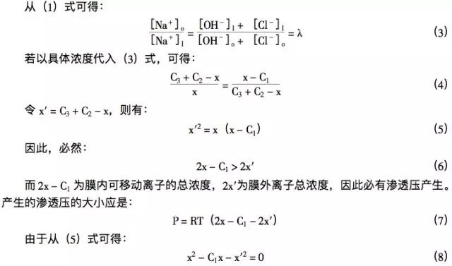 定型机,涂层机,地毯机,地毯背胶机,静电植绒机