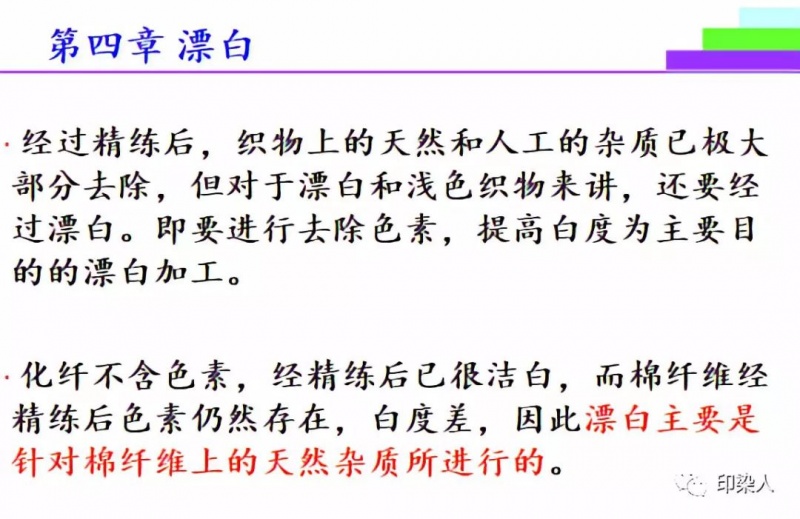 定型机,涂层机,地毯机,地毯背胶机,静电植绒机