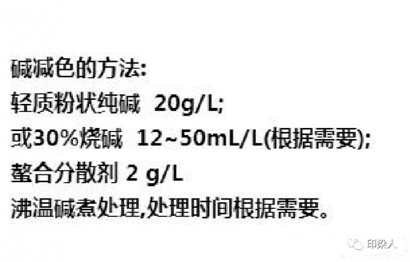 定型机,涂层机,地毯机,地毯背胶机,静电植绒机