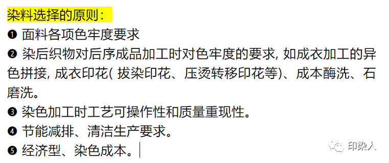 定型机,涂层机,地毯机,地毯背胶机,静电植绒机