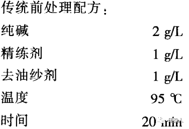 定型机,涂层机,地毯机,地毯背胶机,静电植绒机