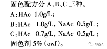 定型机,涂层机,地毯机,地毯背胶机,静电植绒机