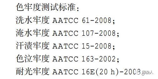 定型机,涂层机,地毯机,地毯背胶机,静电植绒机