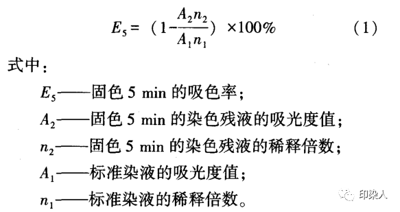 定型机,涂层机,地毯机,地毯背胶机,静电植绒机