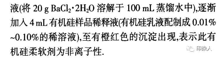 定型机,涂层机,地毯机,地毯背胶机,静电植绒机