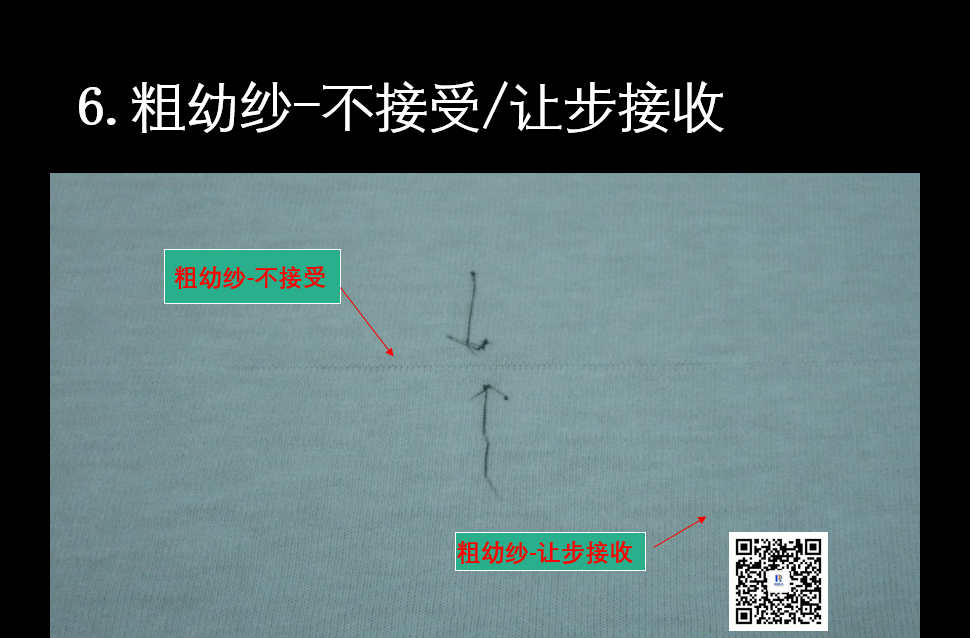 定型机,涂层机,地毯机,地毯背胶机,静电植绒机