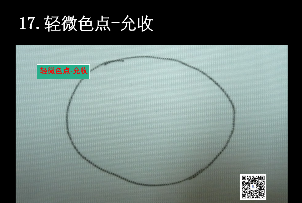 定型机,涂层机,地毯机,地毯背胶机,静电植绒机