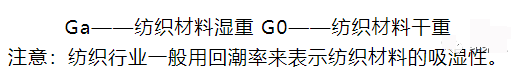 定型机,涂层机,地毯机,地毯背胶机,静电植绒机