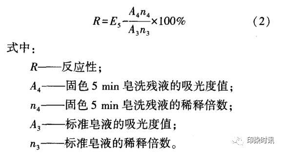 定型机,涂层机,地毯机,地毯背胶机,静电植绒机